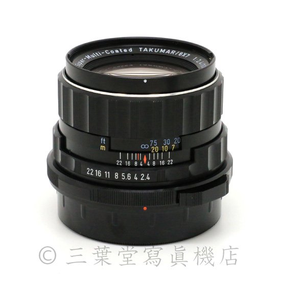 Super-Multi-Coated TAKUMAR 67 105mm F2.4カメラ