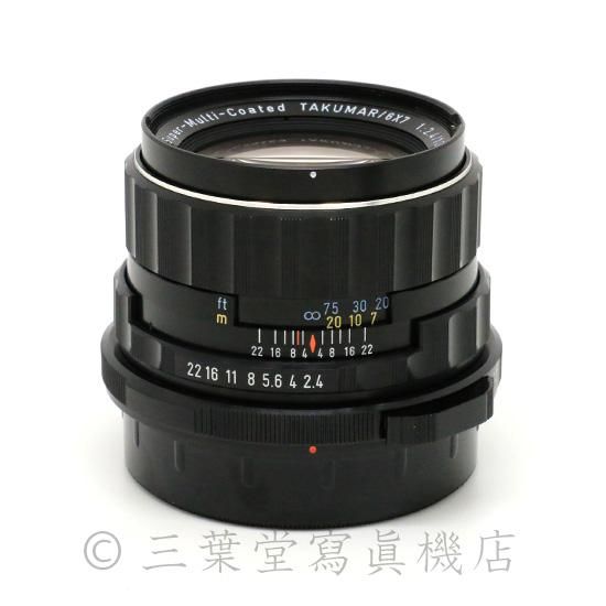 PENTAX Super-Multi-Coated TAKUMAR/6×7 105mm f2.4 - 三葉堂寫眞機店オンラインストア