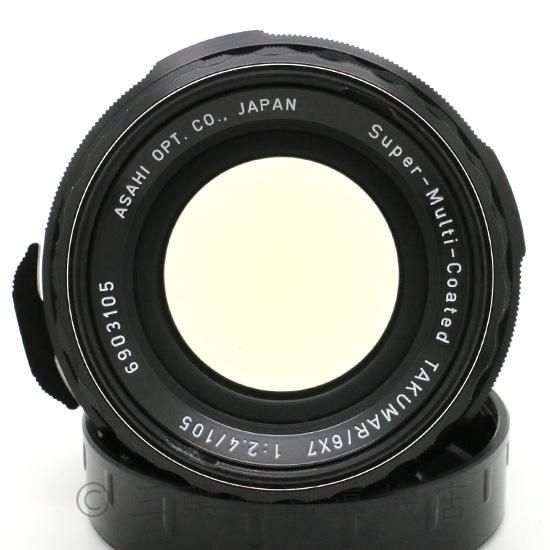 PENTAX Super-Multi-Coated TAKUMAR/6×7 105mm f2.4 - 三葉堂 PENTAX Super-Multi-Coated TAKUMAR/6×7 105mm f2.4 - 三葉堂