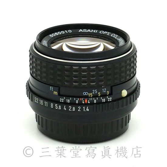 【完動品】ペンタックス MX\u0026SMC PENTAX-M 50mm f1.4