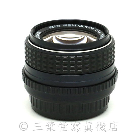 PENTAX smc PENTAX-M 50mm F1.4 - 三葉堂寫眞機店オンラインストア