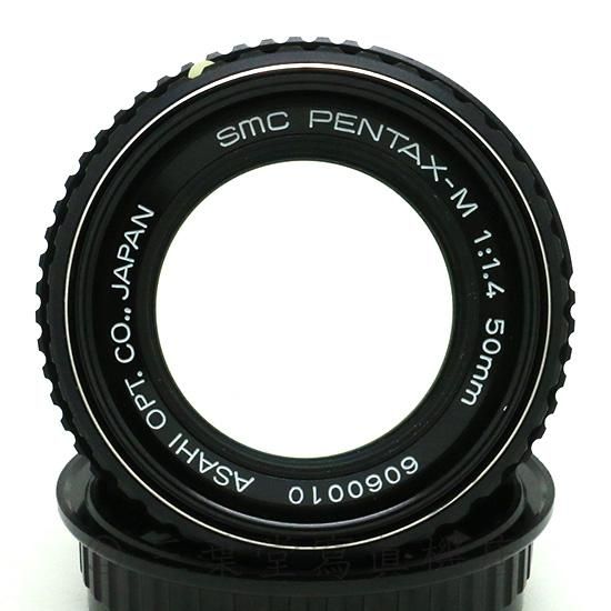 PENTAX smc PENTAX-M 50mm F1.4 - 三葉堂寫眞機店オンラインストア PENTAX smc PENTAX-M 50mm F1.4 - 三葉堂寫眞機店オンラインストア