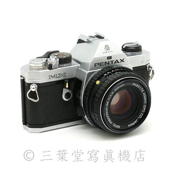 【完動品】PENTAX ME  \u0026 smc PENTAX-M 50mm F1.7