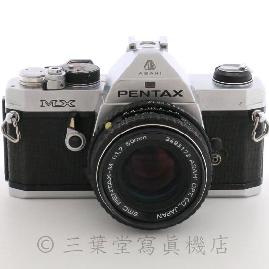 PENTAX MX + smc PENTAX-M 50mm f1.7 - 三葉堂寫眞機店オンラインストア PENTAX MX + smc PENTAX-M 50mm f1.7 - 三葉堂寫眞機店オンラインストア