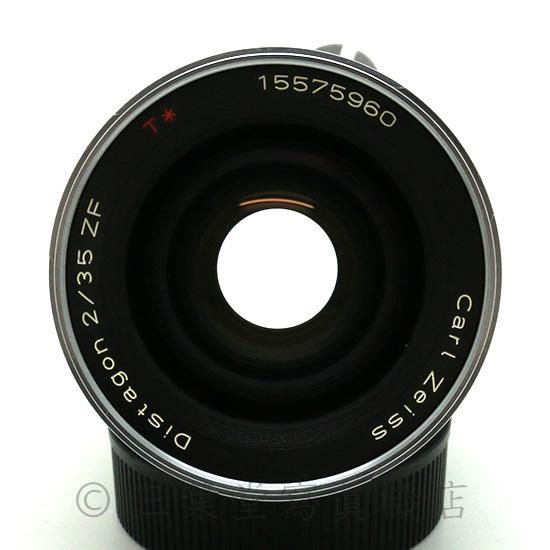 Carl Zeiss Distagon 2/35 ZF(nikon fマウント) Nikon Fマウント用】Carl Zeiss ZF Distagon 35mm f2 - 三葉堂寫眞機店
