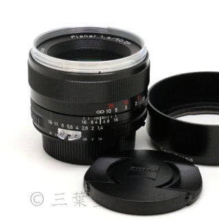 【Nikon Fマウント用】<br>Carl Zeiss ZF Planar 50mm f1.4