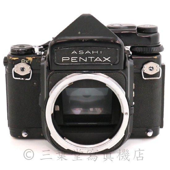 MU機構付き】PENTAX 6×7 TTL - 三葉堂寫眞機店オンラインストア