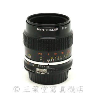 Nikon Ai-s Micro-NIKKOR 55mm f2.8