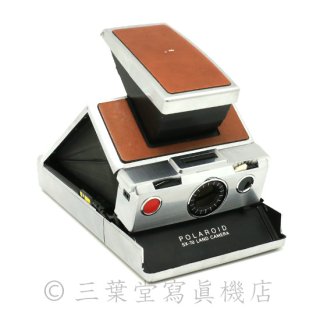Polaroid  SX-70 1st model  