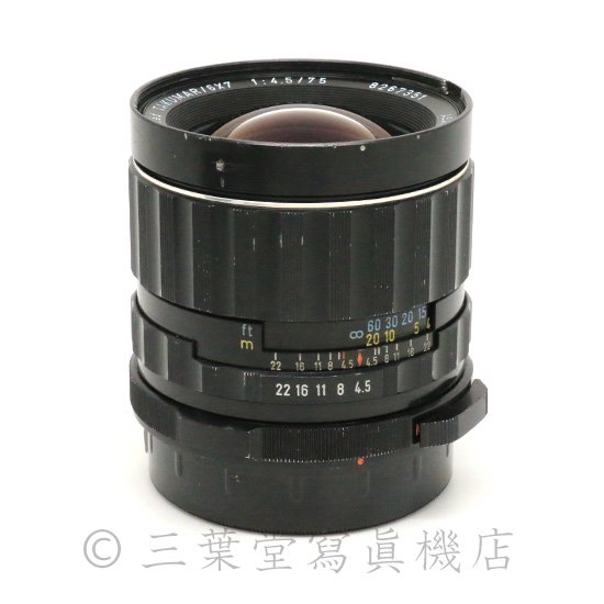 PENTAX Super-Multi-Coated TAKUMAR 6×7 75mm F4.5 - 三葉堂寫眞機店