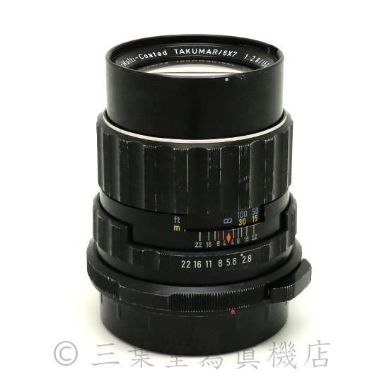 PENTAX Super-Multi-Coated TAKUMAR 6×7 150mm F2.8 - 三葉堂寫眞機店 