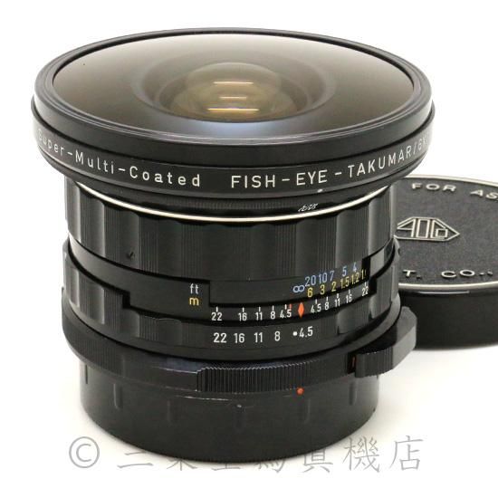 PENTAX Super-Multi-Coated FISH-EYE-TAKUMAR 6×7 35mm F4.5 PENTAX Super-Multi-Coated FISH-EYE-TAKUMAR 6×7 35mm F4.5