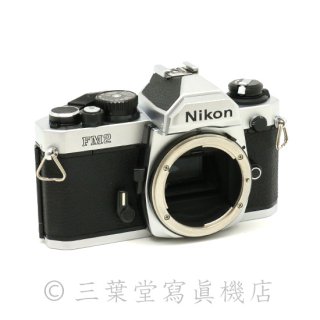 ռ̤߲ġ<br>Nikon NewFM2 chrome + MF-16