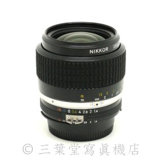Nikon Ai-s NIKKOR 35mm f1.4
