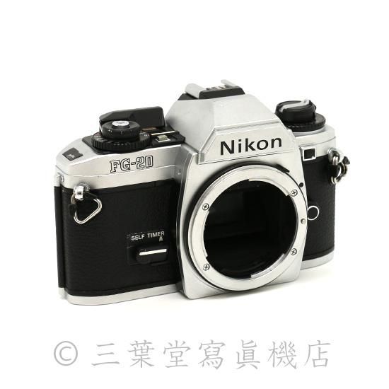 Nikon FG-20 - 三葉堂寫眞機店オンラインストア