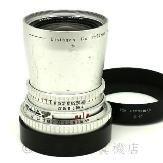 HASSELBLAD - 三葉堂寫眞機店オンラインストア HASSELBLAD - 三葉堂寫眞機店オンラインストア