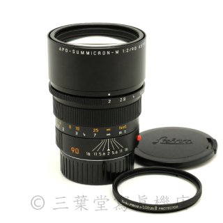 Leica APO-SUMMICRON-M 90mm f2 ASPH