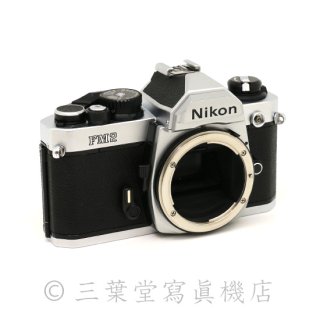 Nikon New FM2 chrome