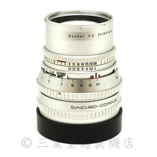 HASSELBLAD - 三葉堂寫眞機店オンラインストア HASSELBLAD - 三葉堂寫眞機店オンラインストア