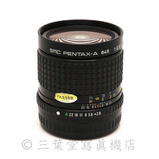 PENTAX SMC PENTAX-A 645 45mm f2.8 - 三葉堂寫眞機店オンラインストア