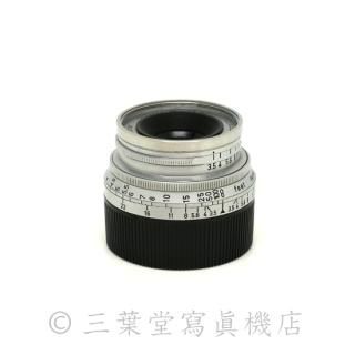 FUJI　GW670Ⅱ　90㎜　ｆ3.5固定レンズ FUJI GW670Ⅱ 90㎜ f3.5固定レンズ （レンズ - 三葉堂寫眞機店