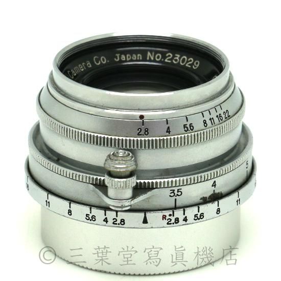 Canon LENS 35mm f2.8 - 三葉堂寫眞機店オンラインストア