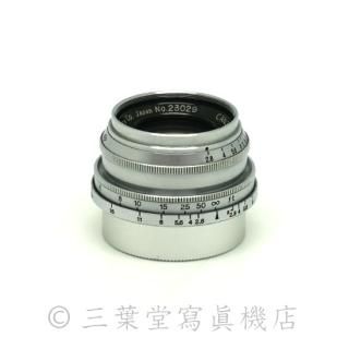 Canon - 三葉堂寫眞機店オンラインストア Canon - 三葉堂寫眞機店オンラインストア