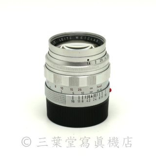 Leica Summilux 50mm f1.4 1st (M)