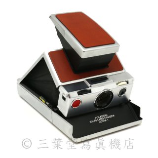 【切替カスタム！】<br>Polaroid SX-70 ALPHA1