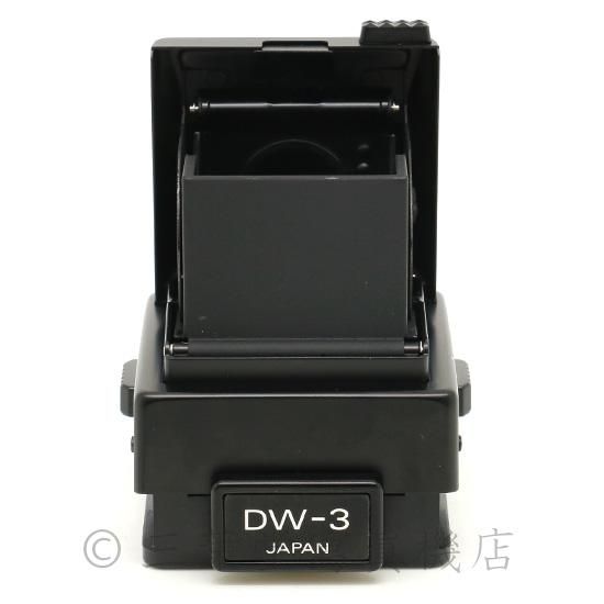 Nikon DW-3(F3用) - 三葉堂寫眞機店オンラインストア