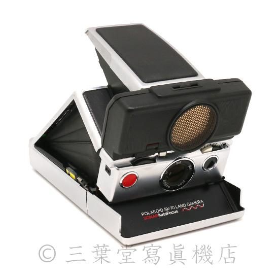 Polaroid SX-70 SONAR AutoFocus - 三葉堂寫眞機店オンラインストア Polaroid SX-70 SONAR AutoFocus - 三葉堂寫眞機店オンラインストア