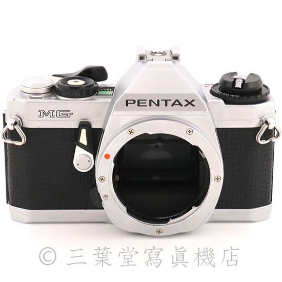 早割航空券 Pentax Super A/MG カメラ まとめ 2個 L023