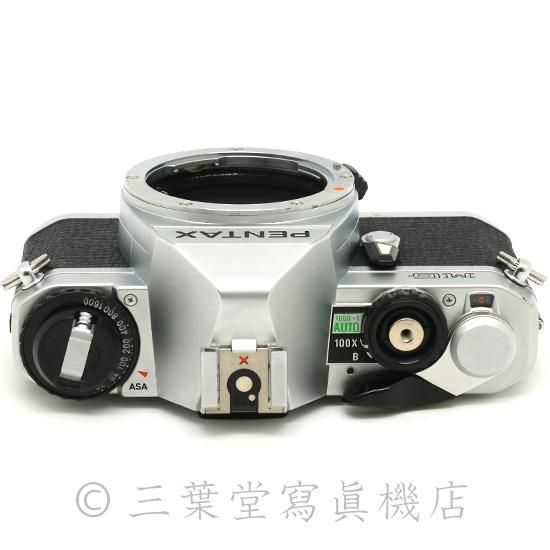 PENTAX MG - 三葉堂寫眞機店オンラインストア PENTAX MG - 三葉堂寫眞機店オンラインストア