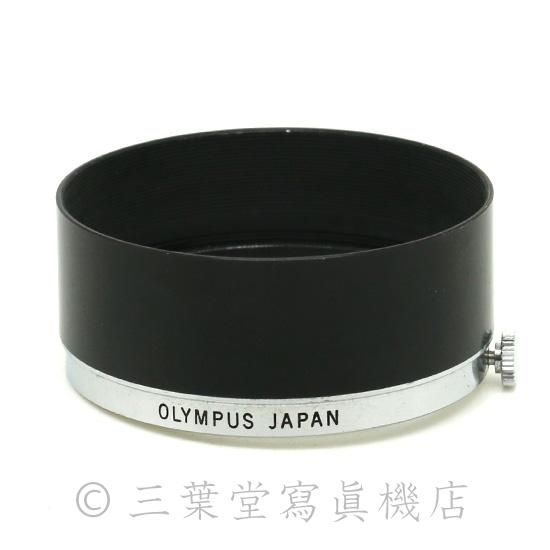 OLYMPUS PEN-F 40mmf1.4/38mmf1.8用 メタルフード - 三葉堂寫眞 OLYMPUS PEN-F 40mmf1.4/38mmf1.8用 メタルフード - 三葉堂寫眞