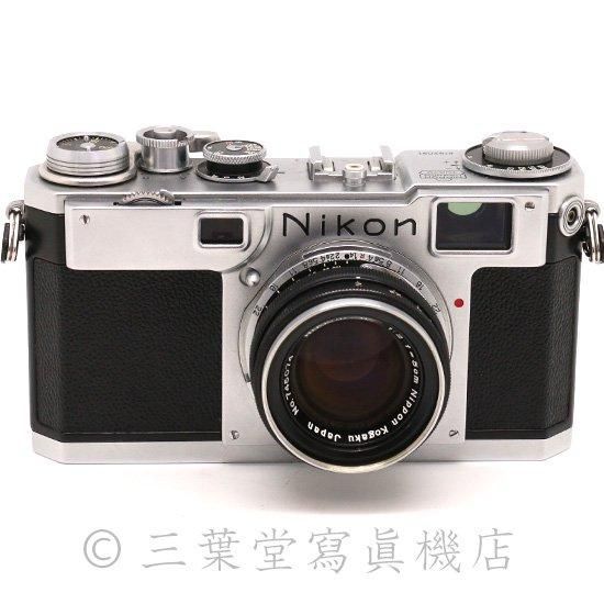 【国産】 Nikon S2 三葉堂寫眞機店 - f2 5cm NIKKOR-H・C + 後期 フィルムカメラ