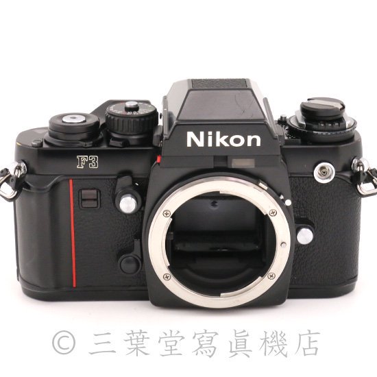 見事な創造力 Nikon F3 アイレベル ニコン ボディ MF 一眼レフ #6105 ...
