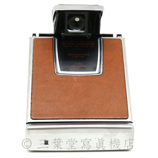 600カスタム！】Polaroid SX-70 1st model 茶銀 - 三葉堂寫眞機