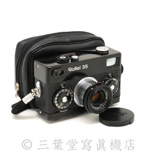 ドイツ製のローライ35とシンガポール製のローライ35の違い ドイツ製のローライ35とシンガポール製のローライ35の違い
