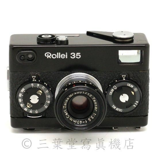 ドイツ製】Rollei 35 black - 三葉堂寫眞機店オンラインストア ドイツ製】Rollei 35 black - 三葉堂寫眞機店オンラインストア