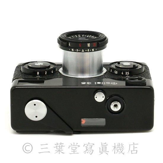 ドイツ製】Rollei 35 black - 三葉堂寫眞機店オンラインストア ドイツ製】Rollei 35 black - 三葉堂寫眞機店オンラインストア
