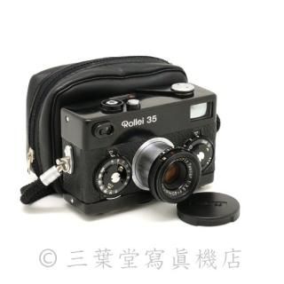 三葉堂寫眞機店オンラインストア 三葉堂寫眞機店オンラインストア