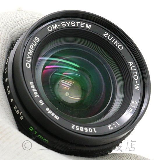 OLYMPUS Zuiko AUTO-W 21mm F2 - 三葉堂寫眞機店オンラインストア