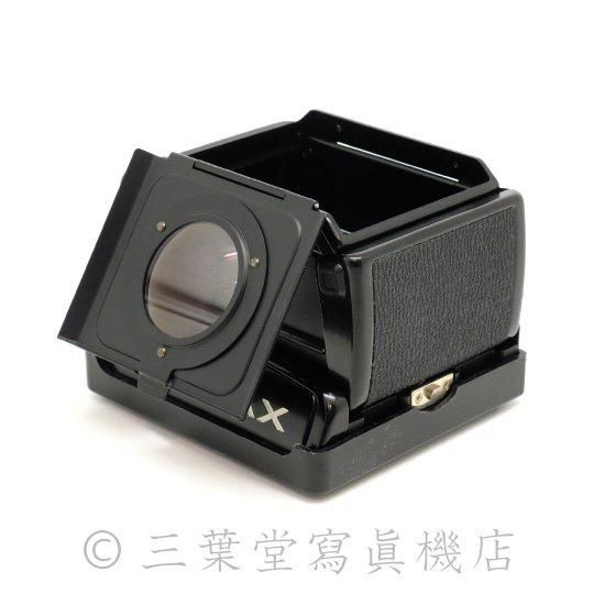 PENTAX 67 ウエストレベルファインダー - 三葉堂寫眞機店 PENTAX 67 ウエストレベルファインダー - 三葉堂寫眞機店