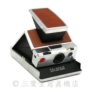Polaroid SX-70 1st model 