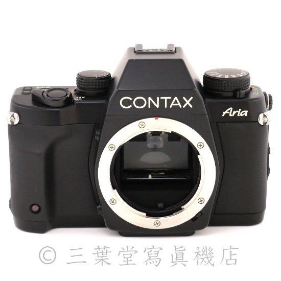 CONTAX - ＜並品＞コンタックス CONTAX Aria CONTAX ARIA Review: The Contax Aria – davidde.com