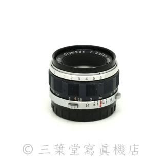 OLYMPUS - 三葉堂寫眞機店オンラインストア OLYMPUS - 三葉堂寫眞機店オンラインストア