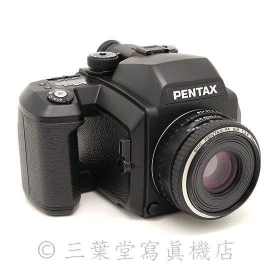 中判カメラ PENTAX 645 + 75mm f2.8 レンズ セット