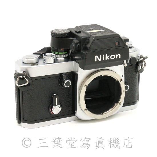 Nikon F2 フォトミック SB sb食品