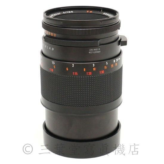 フィルムカメラ HASSELBLAD Makro Planar CF 120mm F4 Hasselblad 120mm f/4 Makro-Planar CF T* Lens for Hasselblad