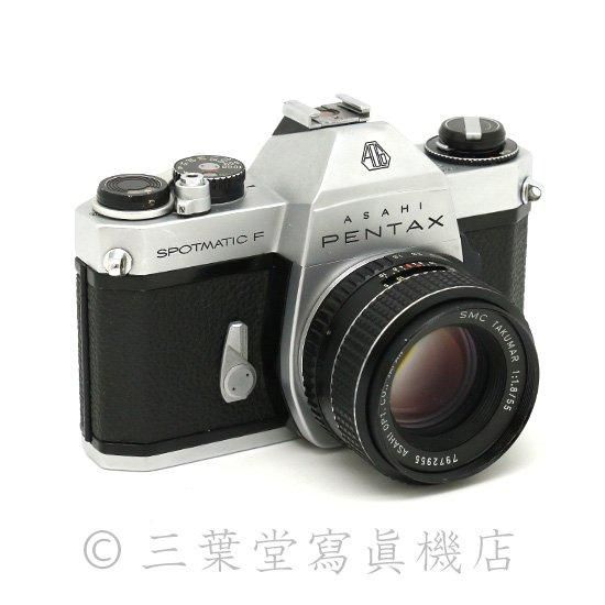 SMC TAKUMAR 55mm f/1.8 レンズ(極美品】美しいゴースト SMC SMC TAKUMAR 55mm f/1.8 レンズ(極美品】美しいゴースト SMC